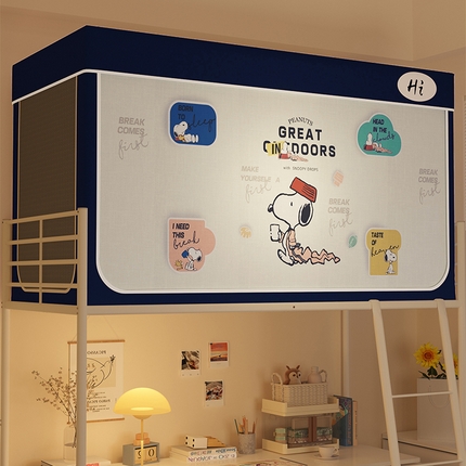 91家纺网 家纺一手货源 找家纺 （总）安金蚊帐 2024新款防蚊遮光一体99%强遮光学生宿舍上下铺遮光学生蚊帐-系列一