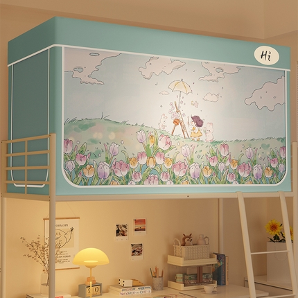 91家纺网 家纺一手货源 找家纺 （总）安金蚊帐 2024新款防蚊遮光一体99%强遮光学生宿舍上下铺遮光学生蚊帐-系列二