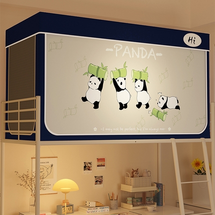 91家纺网 家纺一手货源 找家纺 （总）安金蚊帐 2024新款防蚊遮光一体99%强遮光学生宿舍上下铺遮光学生蚊帐-系列一