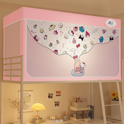 91家纺网 家纺一手货源 找家纺 （总）安金蚊帐 2024新款防蚊遮光一体99%强遮光学生宿舍上下铺遮光学生蚊帐-系列二