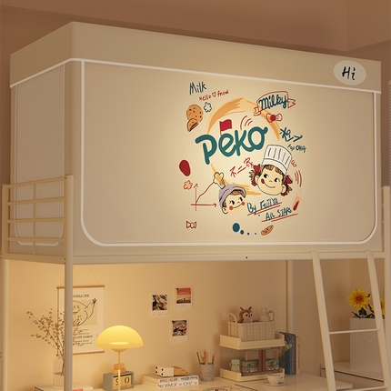 91家纺网 家纺一手货源 找家纺 （总）安金蚊帐 2024新款防蚊遮光一体99%强遮光学生宿舍上下铺遮光学生蚊帐-系列一