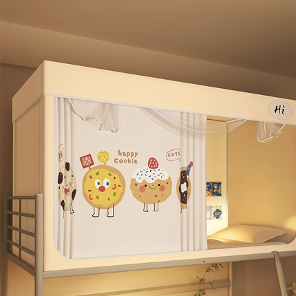 91家纺网 家纺一手货源 找家纺 （总）安金蚊帐 2024新款防蚊遮光一体99%强遮光学生宿舍上下铺遮光学生蚊帐-系列二