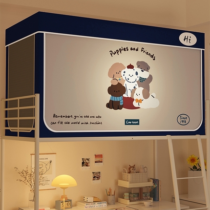 91家纺网 家纺一手货源 找家纺 （总）安金蚊帐 2024新款防蚊遮光一体99%强遮光学生宿舍上下铺遮光学生蚊帐-系列一