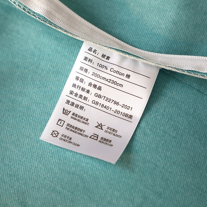 91家纺网 家纺一手货源 找家纺 晶缦家纺 2024新款加厚纯棉喷气全棉纯色生态磨毛多规格四件套 纯依-豆绿