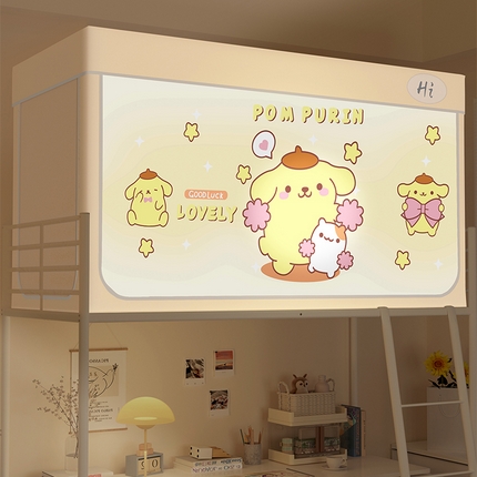 91家纺网 家纺一手货源 找家纺 （总）安金蚊帐 2024新款防蚊遮光一体99%强遮光学生宿舍上下铺遮光学生蚊帐-系列二