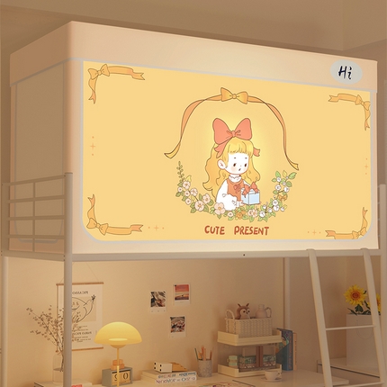 91家纺网 家纺一手货源 找家纺 （总）安金蚊帐 2024新款防蚊遮光一体99%强遮光学生宿舍上下铺遮光学生蚊帐-系列二