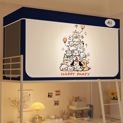 91家纺网 家纺一手货源 找家纺 （总）安金蚊帐 2024新款防蚊遮光一体99%强遮光学生宿舍上下铺遮光学生蚊帐-系列一