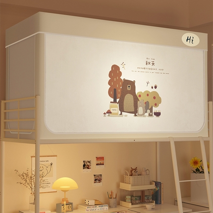 91家纺网 家纺一手货源 找家纺 （总）安金蚊帐 2024新款防蚊遮光一体99%强遮光学生宿舍上下铺遮光学生蚊帐-系列一