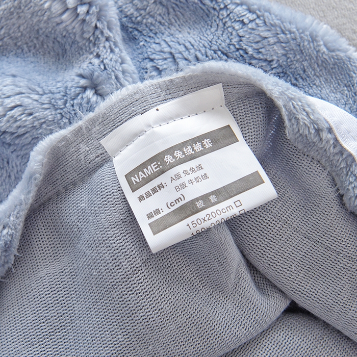 91家纺网 家纺一手货源 找家纺 启优家纺 2024新款简约兔兔绒活性印染单被套 蓝灰