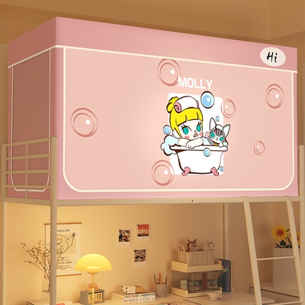 91家纺网 家纺一手货源 找家纺 （总）安金蚊帐 2024新款防蚊遮光一体99%强遮光学生宿舍上下铺遮光学生蚊帐-系列二