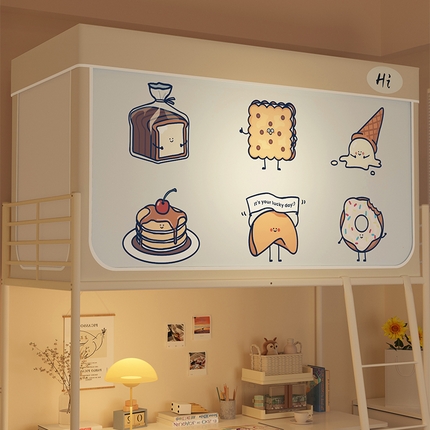 91家纺网 家纺一手货源 找家纺 （总）安金蚊帐 2024新款防蚊遮光一体99%强遮光学生宿舍上下铺遮光学生蚊帐-系列一