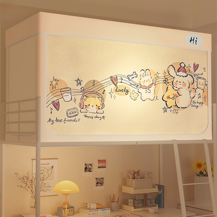 91家纺网 家纺一手货源 找家纺 （总）安金蚊帐 2024新款防蚊遮光一体99%强遮光学生宿舍上下铺遮光学生蚊帐-系列二