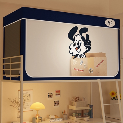 91家纺网 家纺一手货源 找家纺 （总）安金蚊帐 2024新款防蚊遮光一体99%强遮光学生宿舍上下铺遮光学生蚊帐-系列一