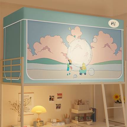 91家纺网 家纺一手货源 找家纺 （总）安金蚊帐 2024新款防蚊遮光一体99%强遮光学生宿舍上下铺遮光学生蚊帐-系列二