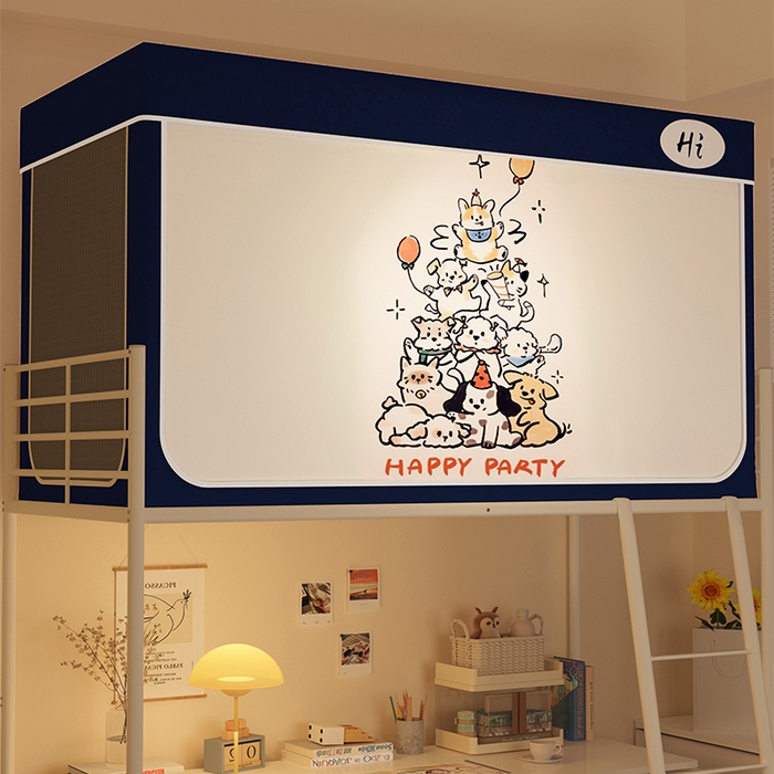 91家纺网 家纺一手货源 找家纺 安金蚊帐 2024新款防蚊遮光一体99%强遮光学生宿舍上下铺遮光学生蚊帐-系列一 派对狗