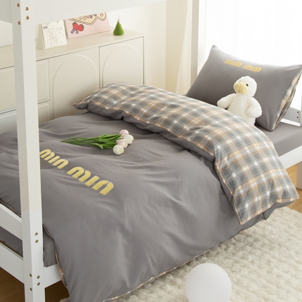 91家纺网 家纺一手货源 找家纺 （总）2025直播新款青春格子日系水洗棉纯色双拼学生宿舍三件套四件套