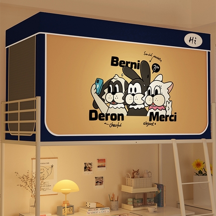 91家纺网 家纺一手货源 找家纺 （总）安金蚊帐 2024新款防蚊遮光一体99%强遮光学生宿舍上下铺遮光学生蚊帐-系列一