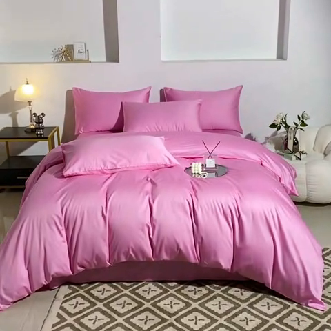 91家纺网 家纺一手货源 找家纺 晶缦家纺 2025新款全棉60支贡缎长绒棉纯色单品被套单件60S素色纯棉单被套多规格被罩活性印染 琳澜-粉红色