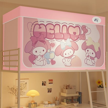 91家纺网 家纺一手货源 找家纺 （总）安金蚊帐 2024新款防蚊遮光一体99%强遮光学生宿舍上下铺遮光学生蚊帐-系列二