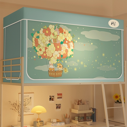 91家纺网 家纺一手货源 找家纺 （总）安金蚊帐 2024新款防蚊遮光一体99%强遮光学生宿舍上下铺遮光学生蚊帐-系列二