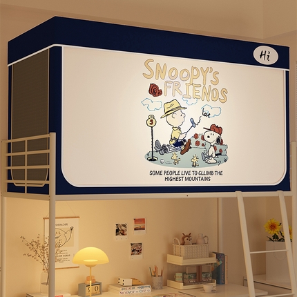 91家纺网 家纺一手货源 找家纺 （总）安金蚊帐 2024新款防蚊遮光一体99%强遮光学生宿舍上下铺遮光学生蚊帐-系列一