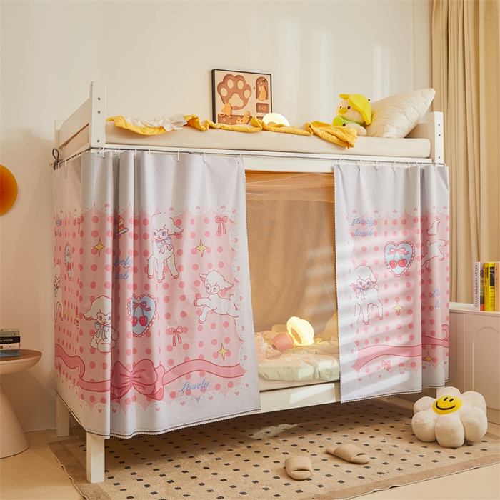 91家纺网 家纺一手货源 找家纺 卓尔居 2025新款学生宿舍非一体式遮光床帘 涂层-粉咩咩