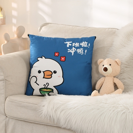 91家纺网 家纺一手货源 找家纺 囍莱家纺 2024新款卡通系列多功能抱枕被Y019 冲鸭-蓝