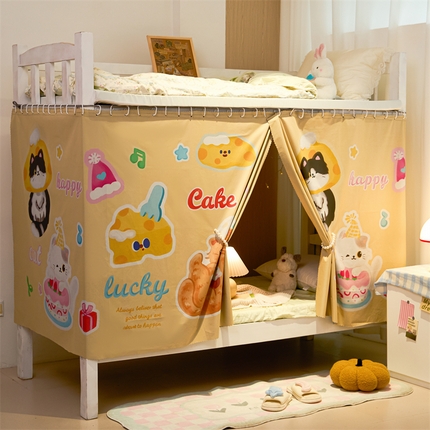 91家纺网 家纺一手货源 找家纺 （总）卓尔居 2025新款学生宿舍非一体式遮光床帘