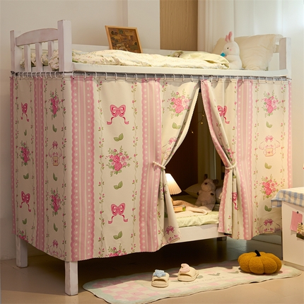 91家纺网 家纺一手货源 找家纺 （总）卓尔居 2025新款学生宿舍非一体式遮光床帘