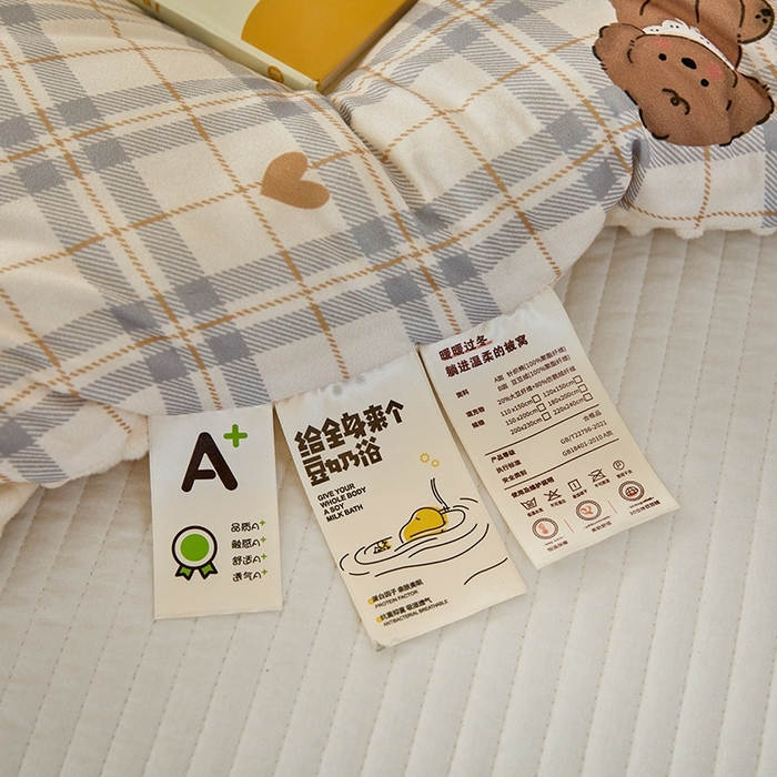 91家纺网 家纺一手货源 找家纺 木堇家居 2024新款针织棉豆豆被大豆四季被冬被被子被芯 针织豆豆被-格子绅士熊