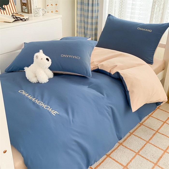 91家纺网 家纺一手货源 找家纺 （总）小久久（小九九） 2024新款亲肤磨毛学生三件套-凯莉丝