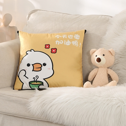 91家纺网 家纺一手货源 找家纺 囍莱家纺 2024新款卡通系列多功能抱枕被Y019 加油鸭-黄