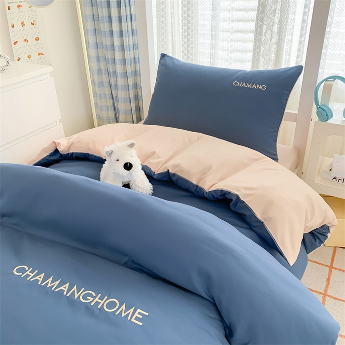 91家纺网 家纺一手货源 找家纺 （总）小久久（小九九） 2024新款亲肤磨毛学生三件套-凯莉丝