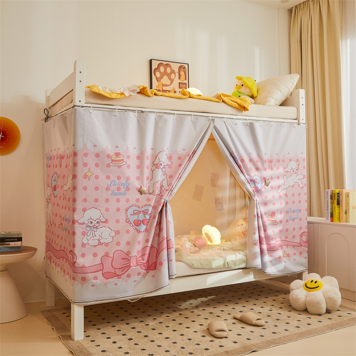 91家纺网 家纺一手货源 找家纺 卓尔居 2025新款学生宿舍非一体式遮光床帘 涂层-粉咩咩