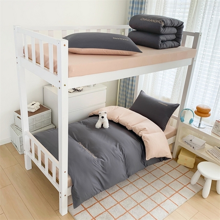 91家纺网 家纺一手货源 找家纺 （总）小久久（小九九） 2024新款亲肤磨毛学生三件套-凯莉丝