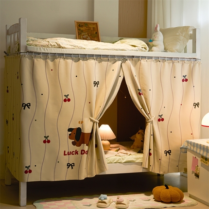 91家纺网 家纺一手货源 找家纺 （总）卓尔居 2025新款学生宿舍非一体式遮光床帘