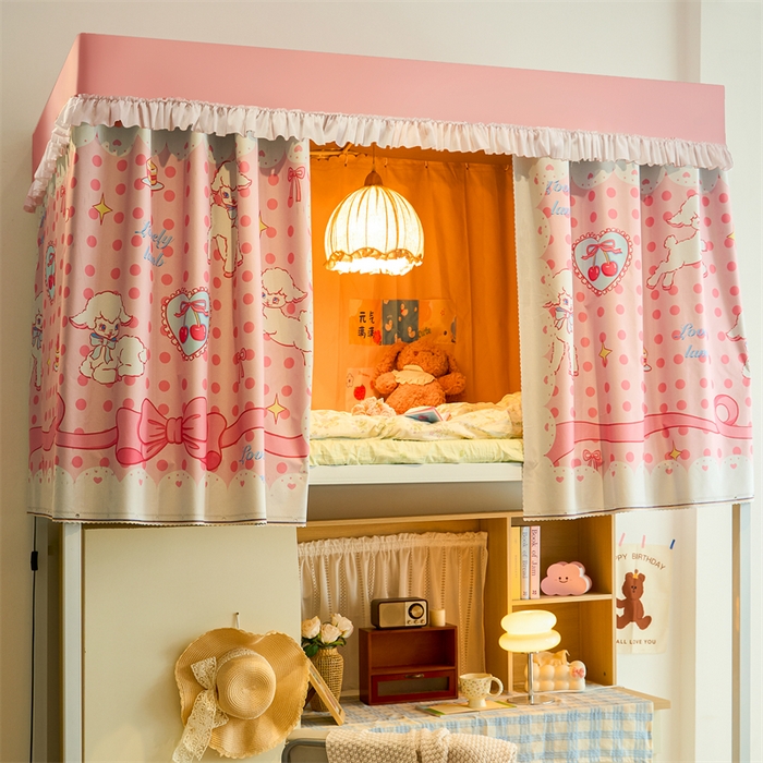 91家纺网 家纺一手货源 找家纺 卓尔居 2025新款学生宿舍非一体式遮光床帘 涂层-粉咩咩