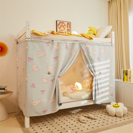 91家纺网 家纺一手货源 找家纺 （总）卓尔居 2025新款学生宿舍非一体式遮光床帘