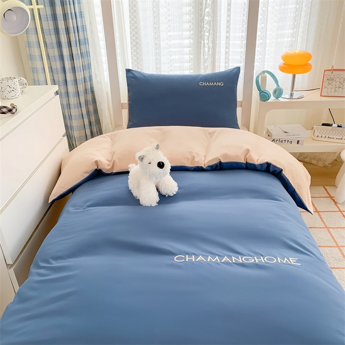 91家纺网 家纺一手货源 找家纺 （总）小久久（小九九） 2024新款亲肤磨毛学生三件套-凯莉丝