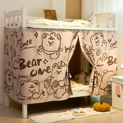 91家纺网 家纺一手货源 找家纺 （总）卓尔居 2025新款学生宿舍非一体式遮光床帘