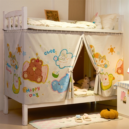 91家纺网 家纺一手货源 找家纺 （总）卓尔居 2025新款学生宿舍非一体式遮光床帘