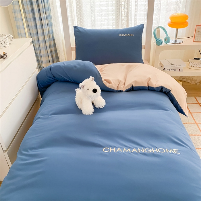 91家纺网 家纺一手货源 找家纺 （总）小久久（小九九） 2024新款亲肤磨毛学生三件套-凯莉丝