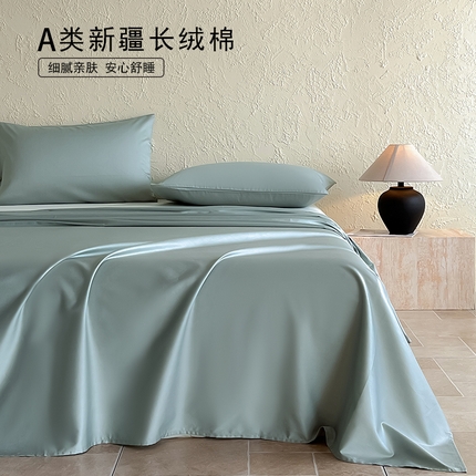 Mr.pig猪先生水洗棉 2024新品 A类全棉50S贡缎长绒棉单床笠床罩纯棉床垫保护套学生宿舍三件套床上用品 灰蓝