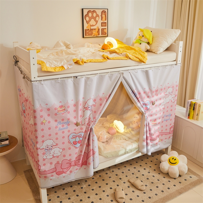 91家纺网 家纺一手货源 找家纺 卓尔居 2025新款学生宿舍非一体式遮光床帘 涂层-粉咩咩