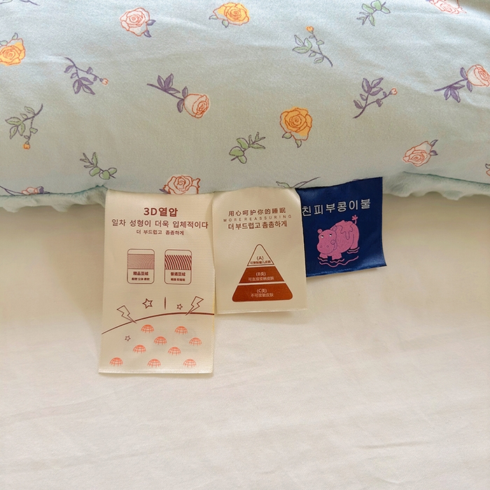 91家纺网 家纺一手货源 找家纺 木堇家居 2024新款针织棉豆豆被大豆四季被冬被被子被芯 针织豆豆被-彼得兔