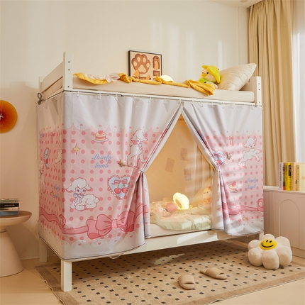 91家纺网 家纺一手货源 找家纺 （总）卓尔居 2025新款学生宿舍非一体式遮光床帘