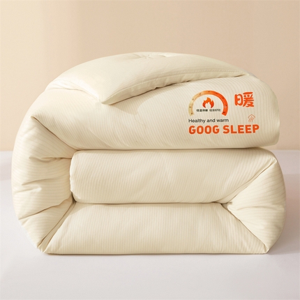 91家纺网 家纺一手货源 找家纺 换种生活 2024新款A类泡泡棉羽丝绒暖系列冬被 泡泡-米黄