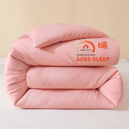 91家纺网 家纺一手货源 找家纺 换种生活 2024新款A类泡泡棉羽丝绒暖系列冬被 泡泡-蜜桃粉
