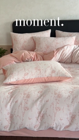 91家纺网 家纺一手货源 找家纺 2024新款A类全棉三层纱提花四件套--茵荔 茵荔-粉