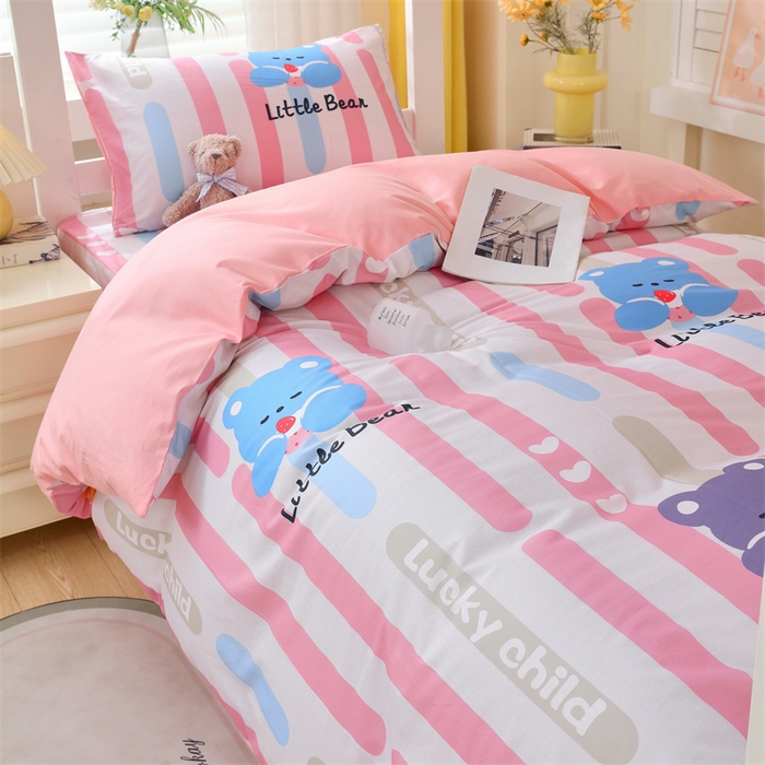 91家纺网 家纺一手货源 找家纺 2024新款学生宿舍.13372印花三件套 彩虹熊